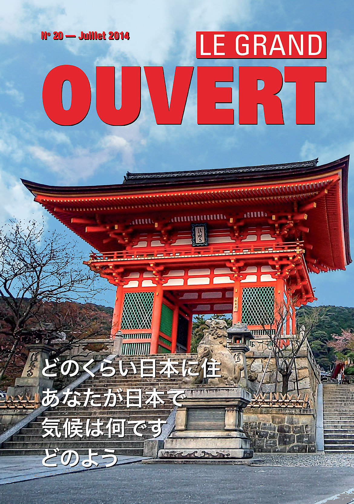 Fondation les Eglantines - Couverture du Journal Grand Ouvert N° 20